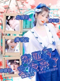 日韩在线永久域名自动转码