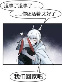 欧洲一区二区三区无删减