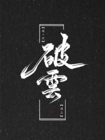 伊甸园2020永久入
